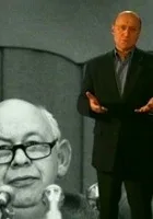 Ballada o prawdziwym kłamstwie