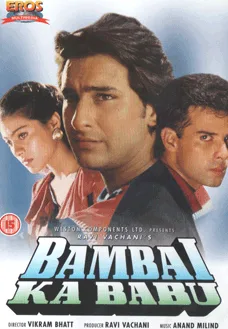 Bambai Ka Babu
