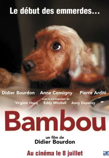 Bambou