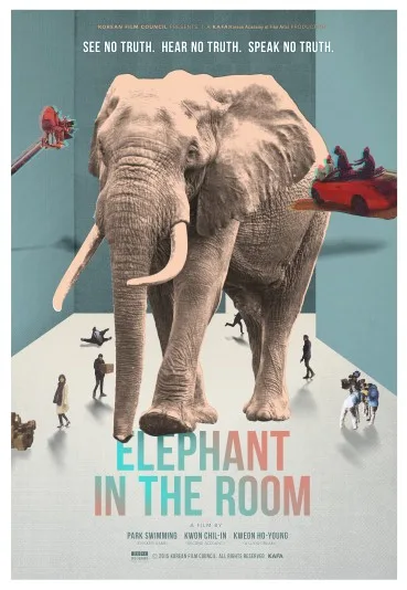 Bang An-eui Ko-kki-li