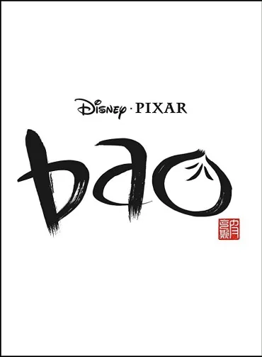 Bao