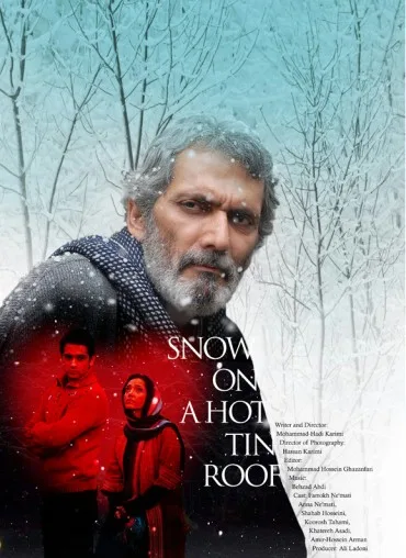 Barf Rooye Shirvani Dagh