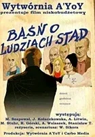 Baśń o ludziach stąd