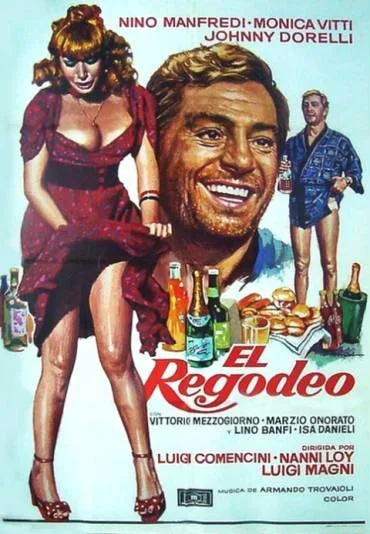 Basta che non si sappia in giro!...