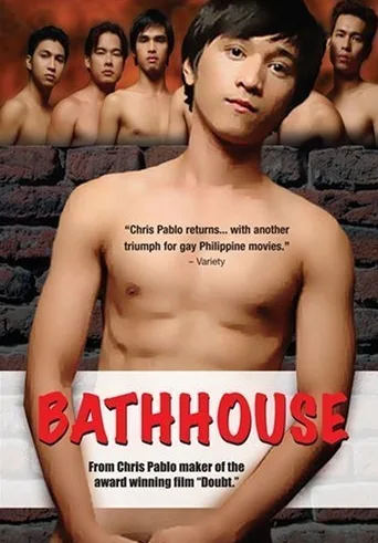 Bathhouse