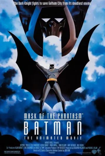 Batman: Maska Batmana
