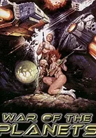 Battaglie negli spazi stellari