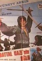 Battal gazi'nin oglu