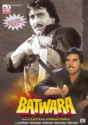 Batwara