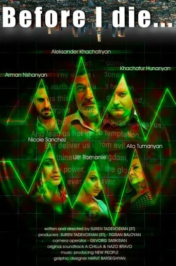 Before I Die