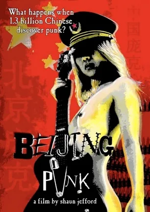 Beijing Punk