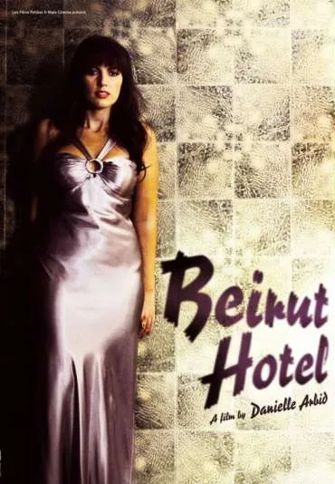 Beirut Hotel