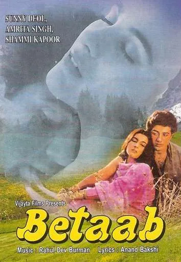Betaab