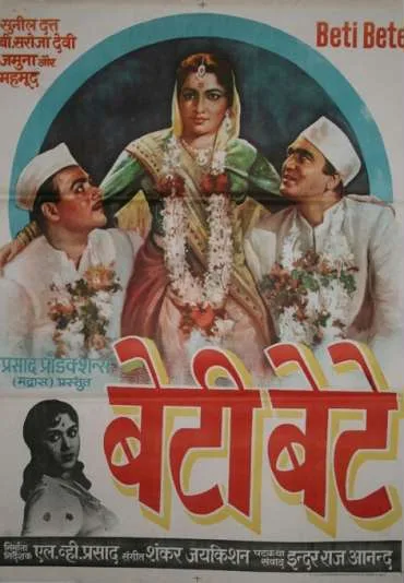 Beti Bete