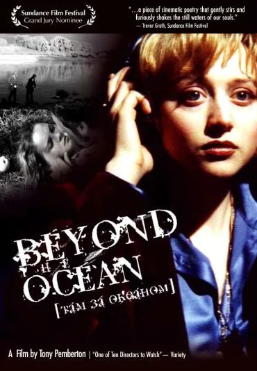 Beyond the Ocean