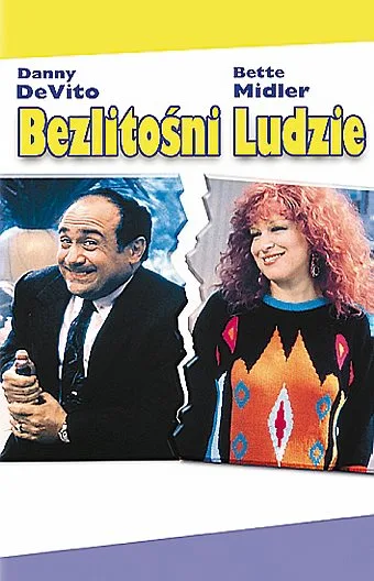 Bezlitośni ludzie