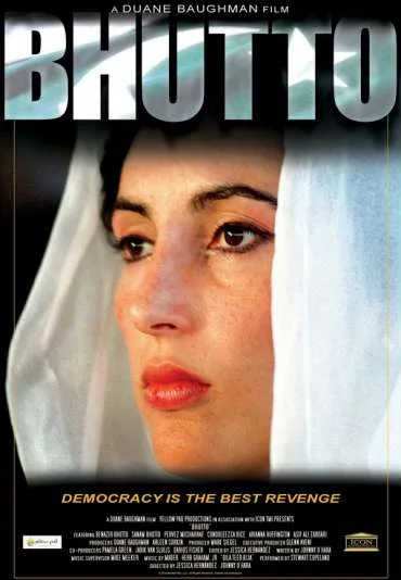 Bhutto