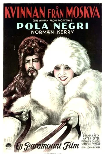 Biała księżniczka