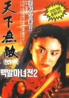 Białowłosa narzeczona 2