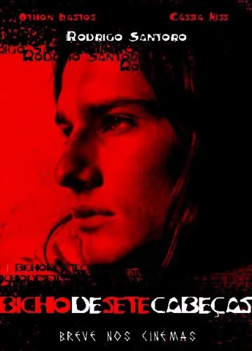 Bicho de Sete Cabeças