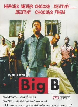 Big B