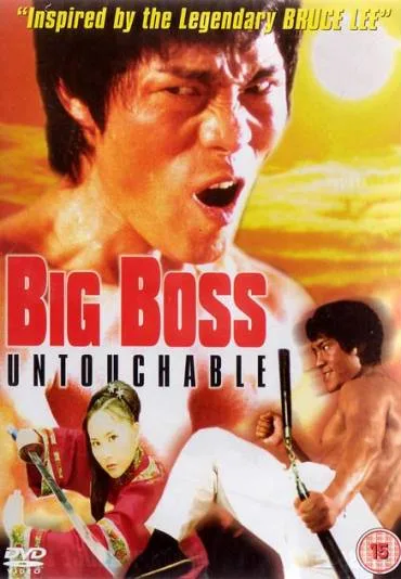 Big Boss Untouchable