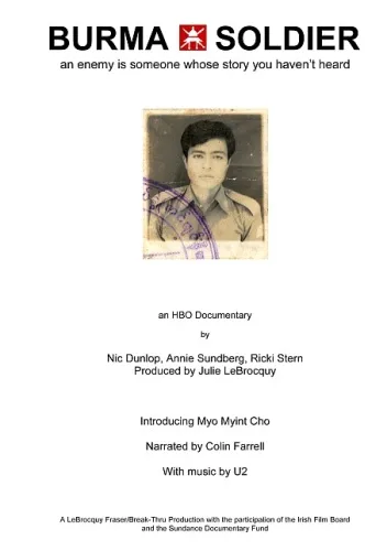 Birmański żołnierz