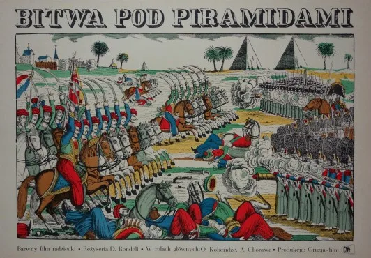 Bitwa pod piramidami