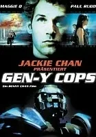 Błąd w obliczeniach