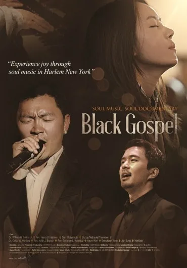 Bleu-laek Ga-seu-pel