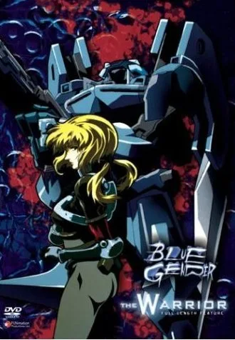 Blue Gender: The Warrior