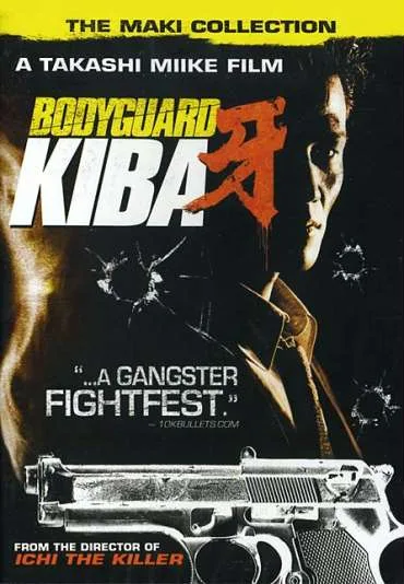 Bodigaado Kiba