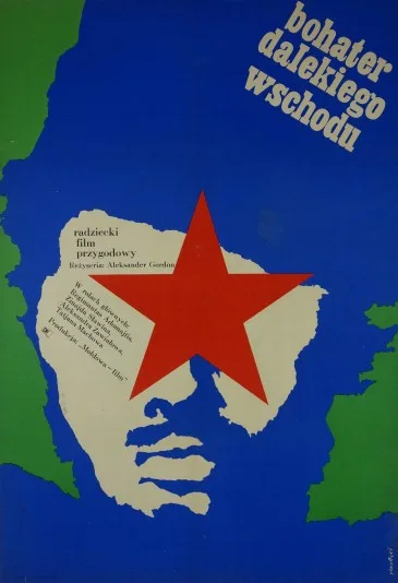 Bohater Dalekiego Wschodu