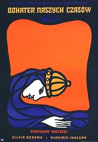 Bohater naszych czasów, Bela