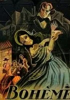 Bohème - Künstlerliebe