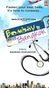 Bombay to Bangkok