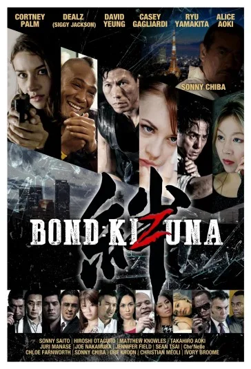 Bond: Kizuna