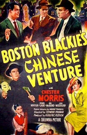 Boston Blackie's Chinese Venture
