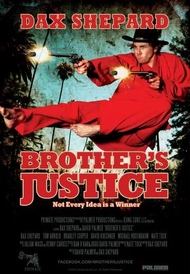 Bracia Justice - Film dla żółtodziobów