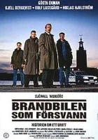 Brandbilen som försvann