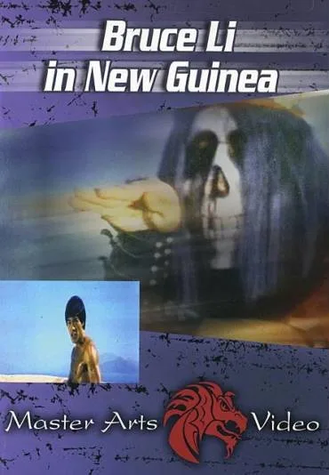 Bruce Lee na Wyspie Węża