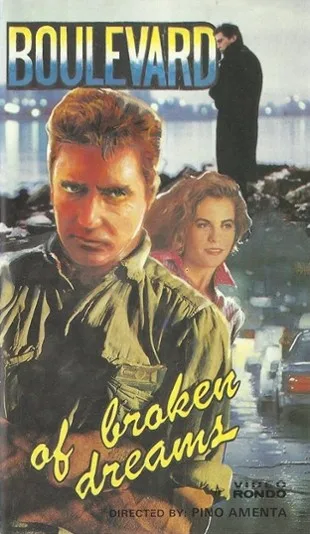 Bulwar utraconych złudzeń