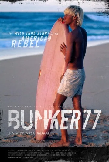 Bunker77