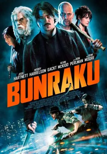 Bunraku