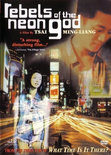 Buntownicy neonowego boga