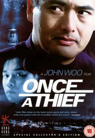 Był sobie złodziej