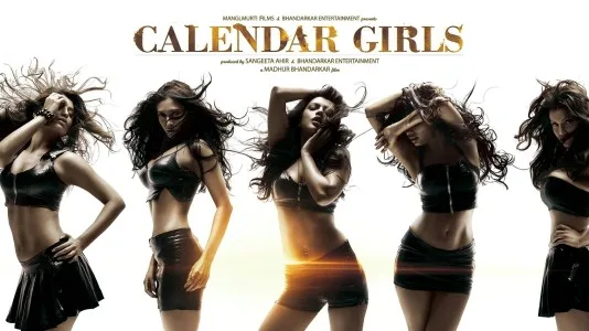Calendar Girls