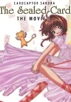 Cardcaptor Sakura: Fūin Sareta Card