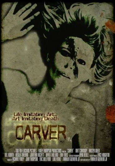 Carver