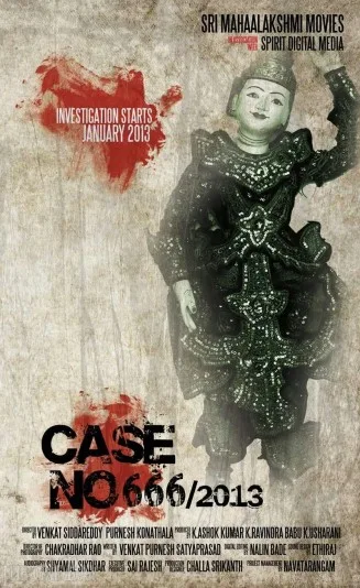 Case No. 666/2013